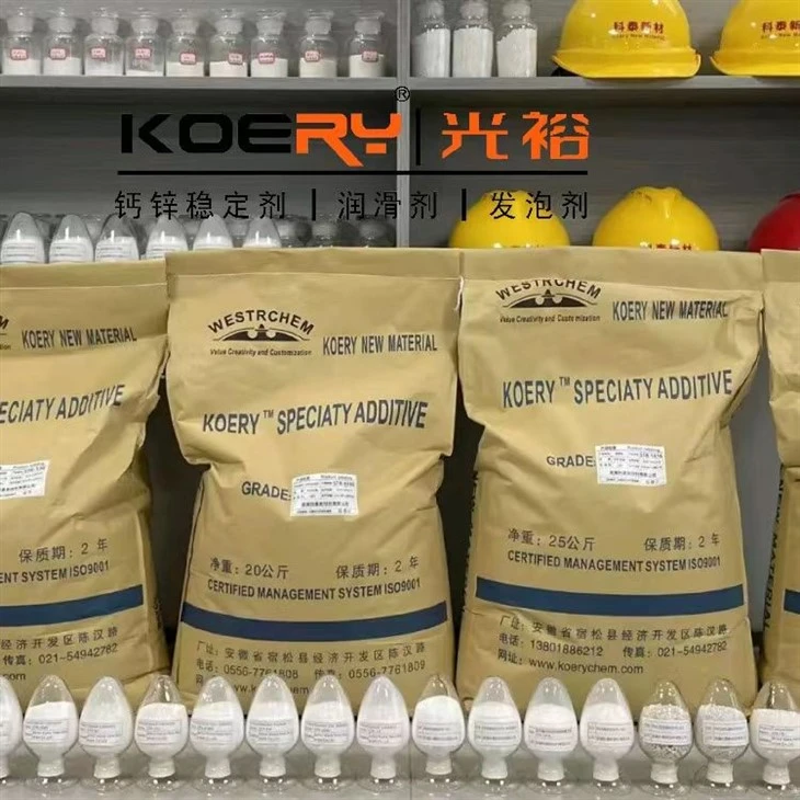lubricants for PE